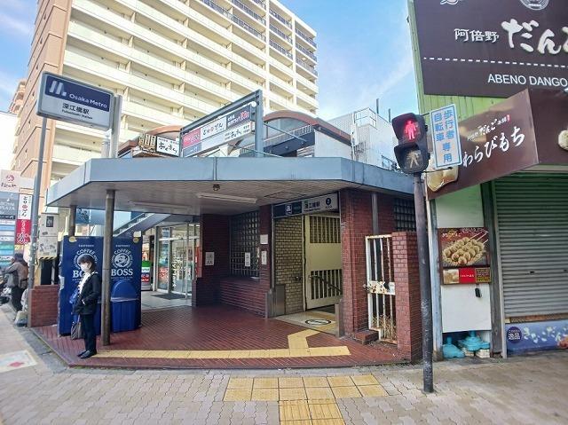 深江橋駅：720m