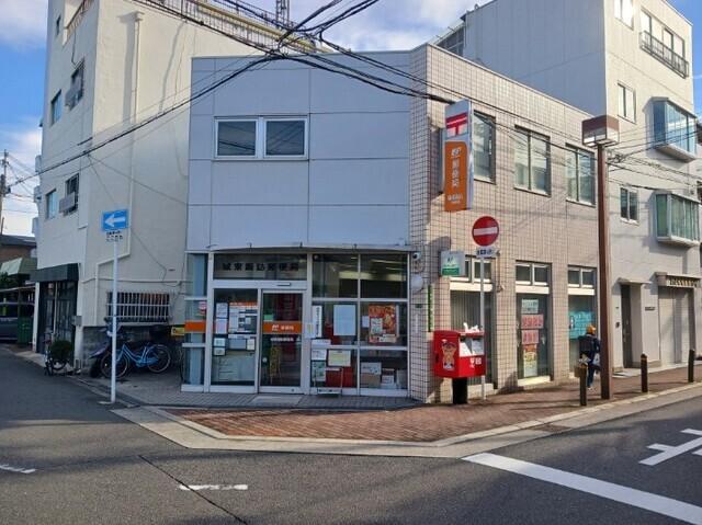 城東諏訪郵便局：440m