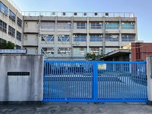 玉串小学校：1000m