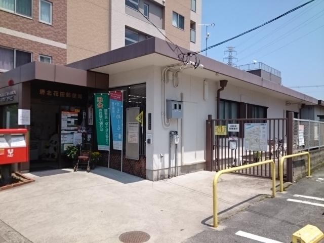 郵便局：260m