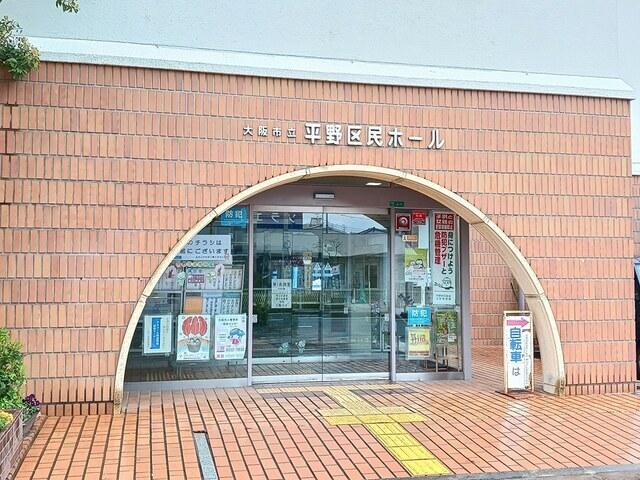 大阪市立平野区民ホール様：415m