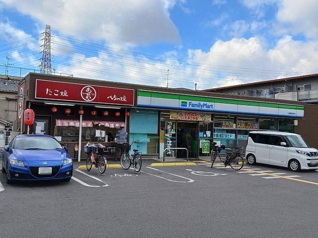 ファミリーマート八尾恩智北町店：350m