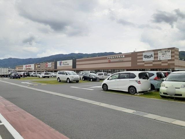 アクロスプラザ八尾：1550m