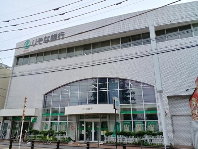 りそな銀行様：650m