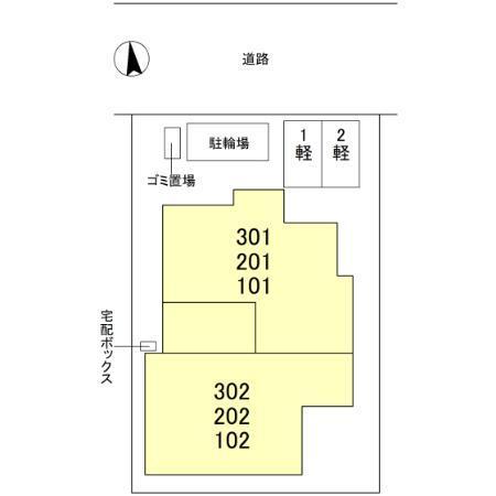 写真:その他物件の写真02