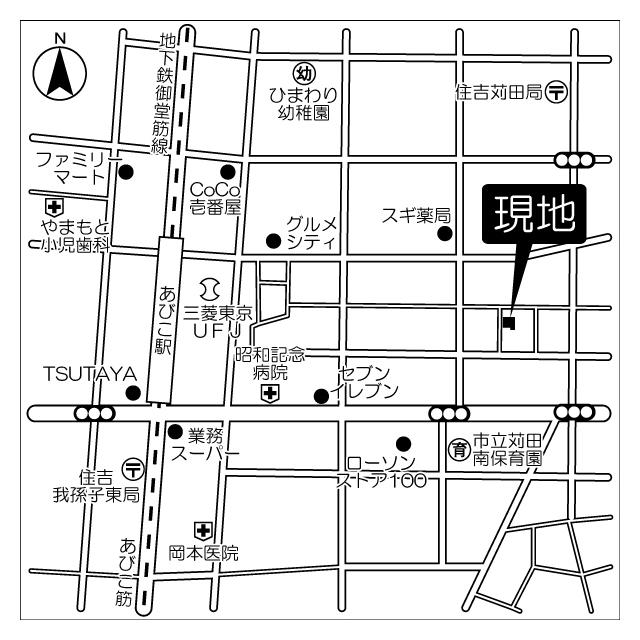 写真:その他物件の写真02