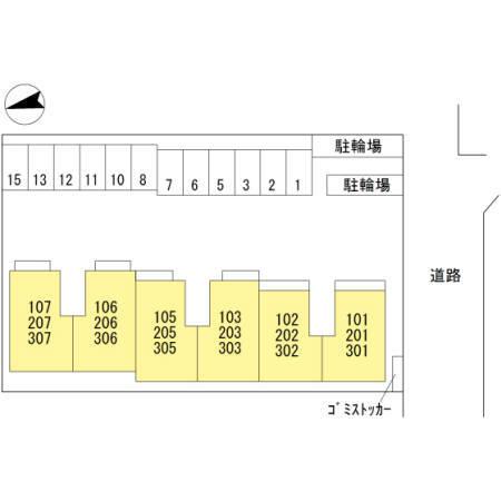写真:その他物件の写真02