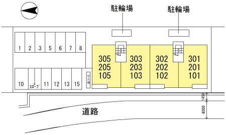 フラワーヒルまつもと（305） その他