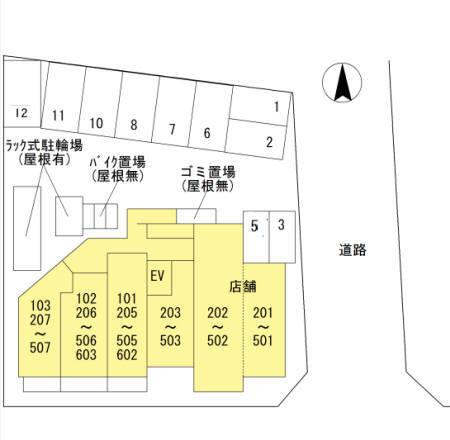 写真:その他物件の写真02