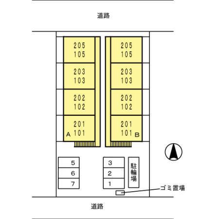 ヴィーブル和み　Ａ（203） その他