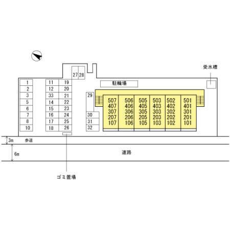 オースター５番館（503） その他