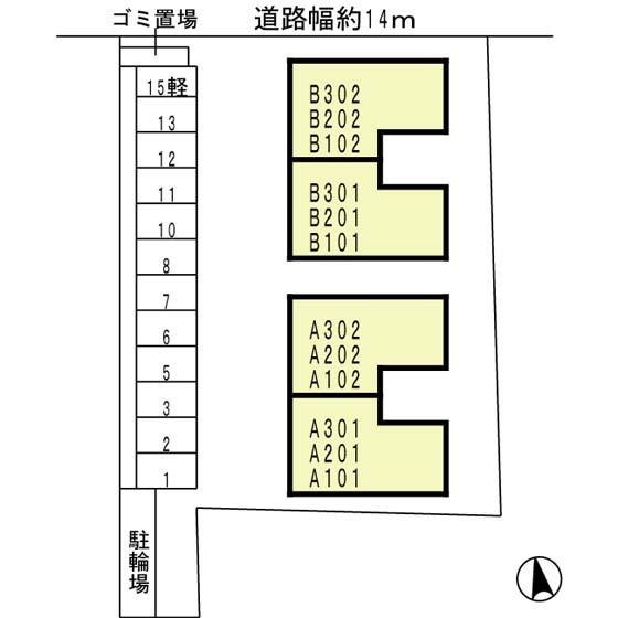 フラワーメゾン　Ｂ棟（B301） その他
