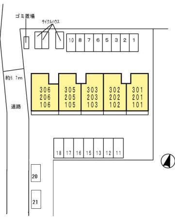 写真:その他物件の写真02