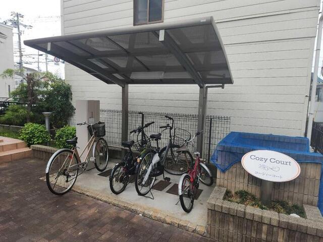 コージィーコート（103） その他