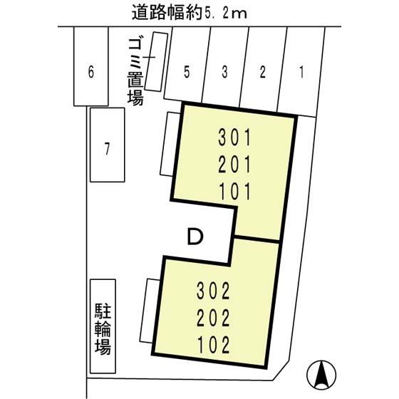 写真:その他物件の写真02
