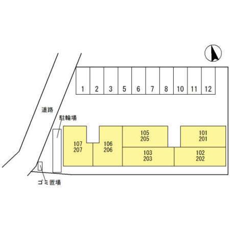 ラピス　ラズリ（202） その他