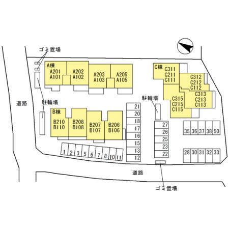 Jyo･Point Village　Ｃ棟（C313） その他