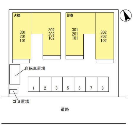 セレナーデ　A棟（201） その他