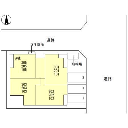 エクレール　シエル（A105） その他