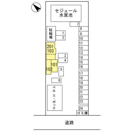 写真:その他物件の写真02