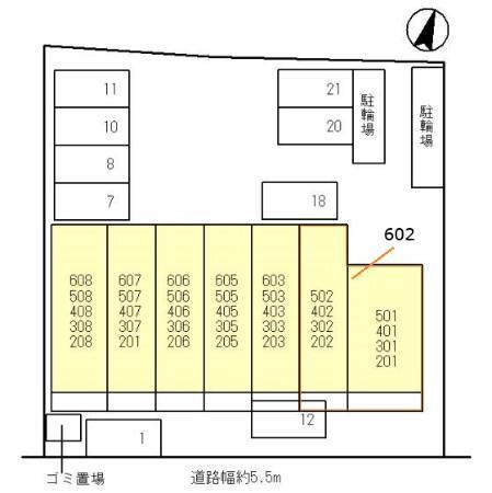 写真:その他物件の写真02