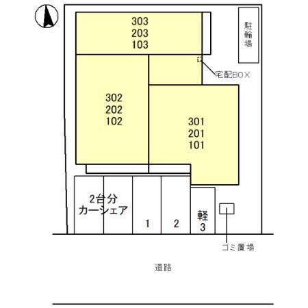 写真:その他物件の写真02