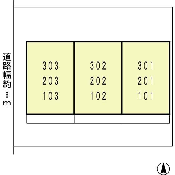 八八(ハチハチ)マンション（303） その他