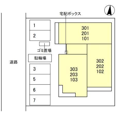 写真:その他物件の写真02