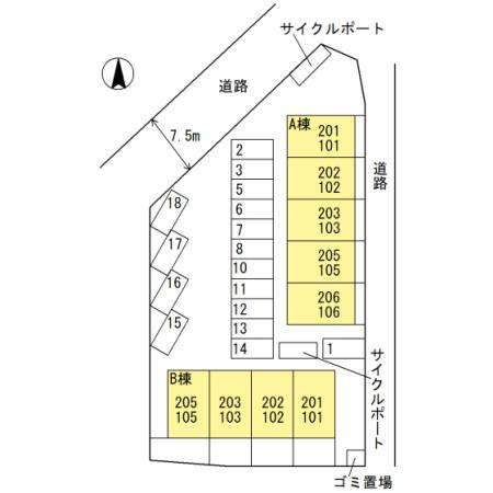 ハイツ・花のこみち　Ｂ棟（B103） その他