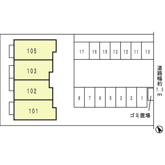 写真:その他物件の写真02