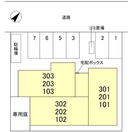写真:その他物件の写真02