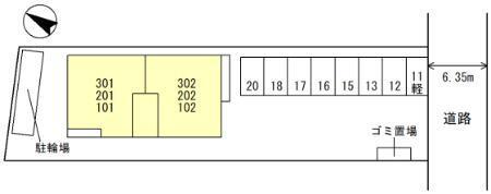 写真:その他物件の写真02