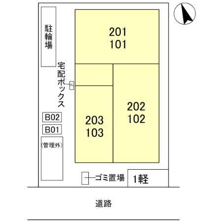 写真:その他物件の写真02