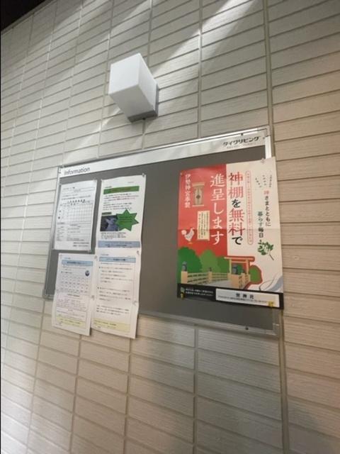 オリエンス（207） 物件画像