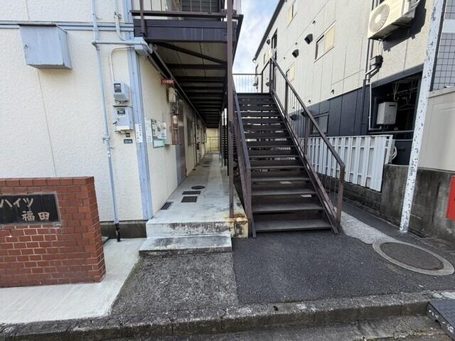 ハイツ福田（103） 共有部分
