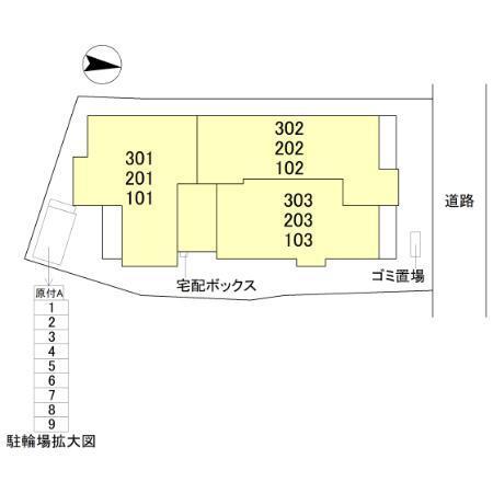 写真:その他物件の写真01
