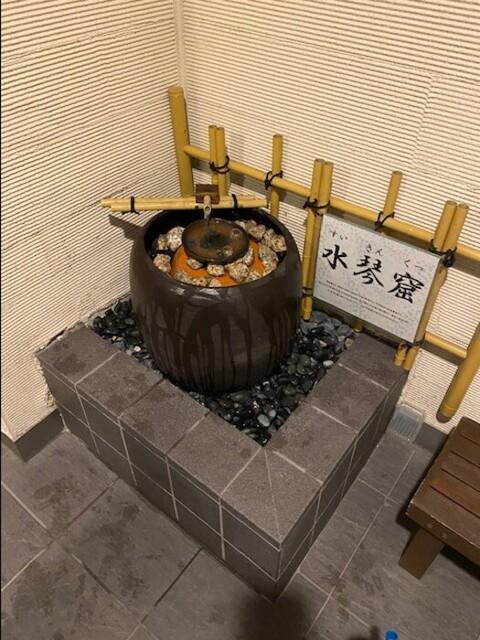 MAPLE夕陽丘（501） 物件画像