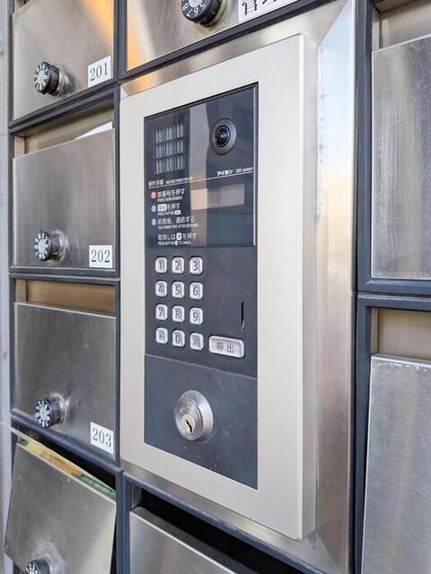 ユーサンハイライズ（401） 物件画像