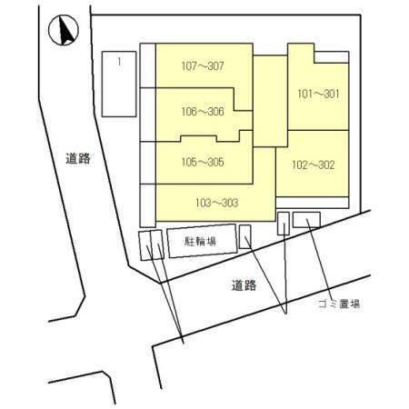 セジュールたまで（103） その他