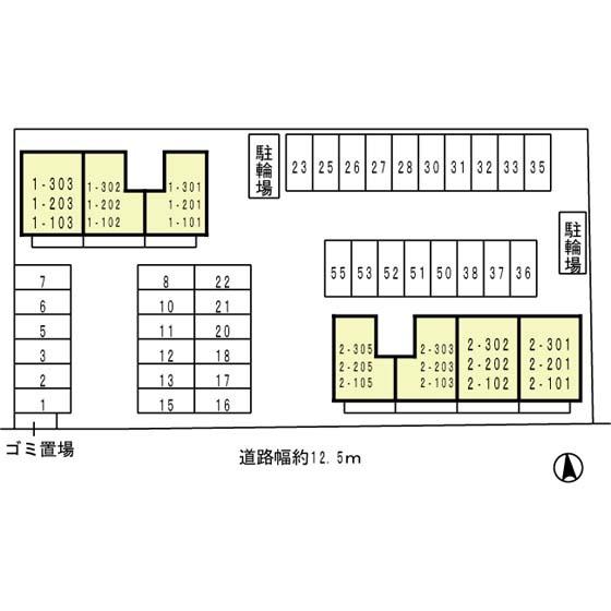 写真:その他物件の写真02