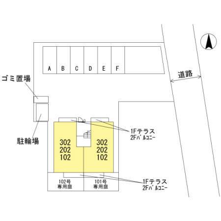写真:その他物件の写真02