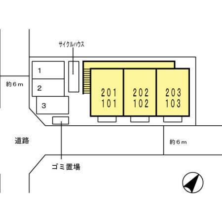 メゾン中百舌鳥Ⅱ（201） その他