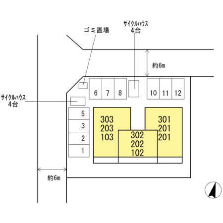 ムーク香ヶ丘（102） その他