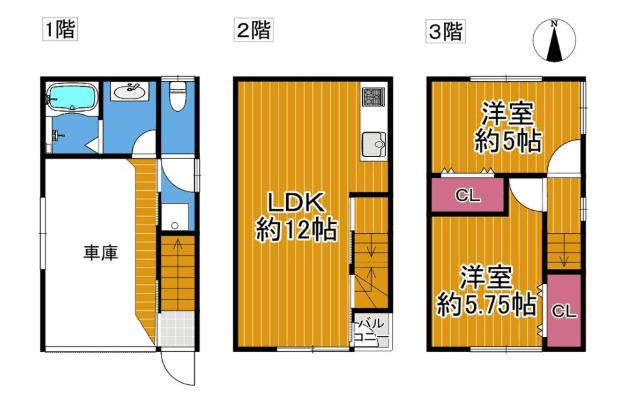 大阪市阿倍野区播磨町1丁目　中古戸建 間取り図画像