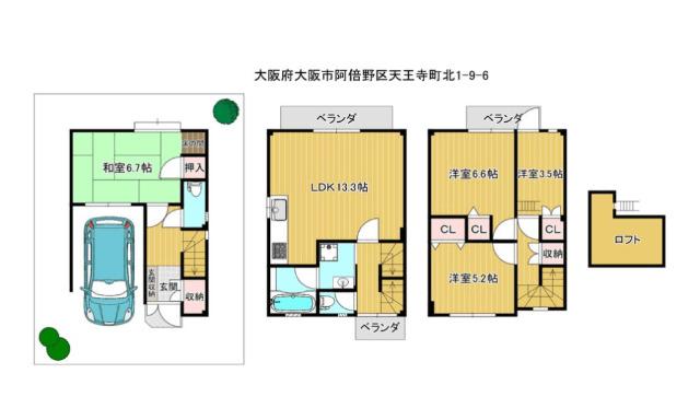 大阪市阿倍野区天王寺町北 中古戸建 間取り図画像