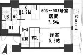 グランメール緑道舘（903） 間取り図画像
