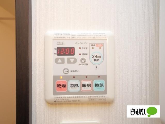 エクセル豊平（302） 設備