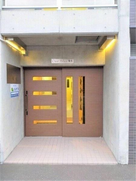 クレストパレス菊水 エントランス