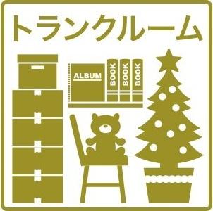 クレストパレス菊水 その他