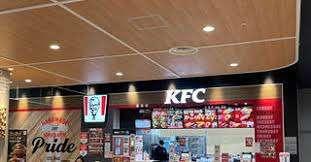 ケンタッキーフライドチキンラソラ札幌店：616m